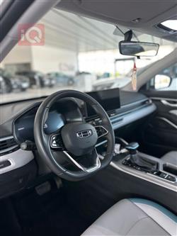 جیلی ئیمگراند